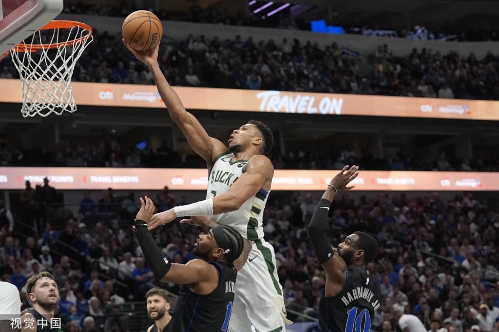 全面地了解 全面地了解