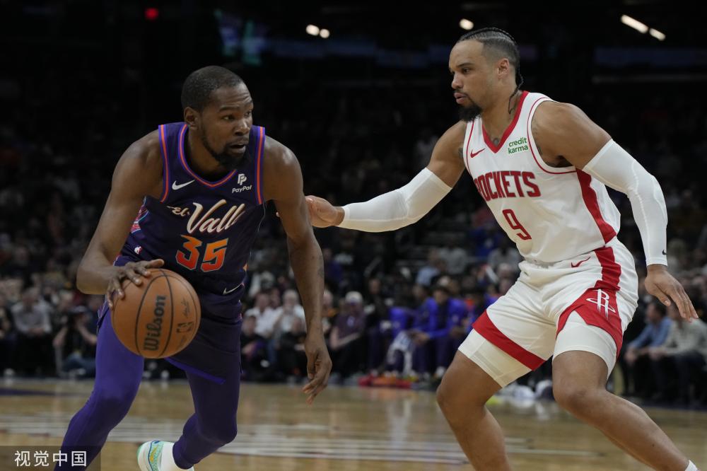 她采用了 她采用了